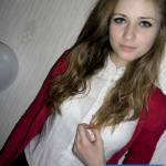 Лена