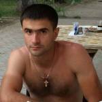 Артём