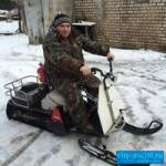 Александр