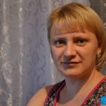 Светлана