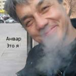 Анвар