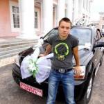 Валерий