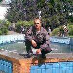 Юрик