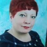 Александра
