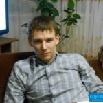 Роман
