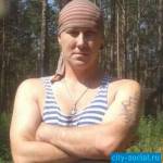 Алекс