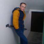 Серега