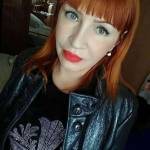 Елена
