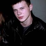 Александр