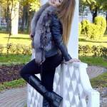 Диана