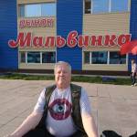 Аркадий
