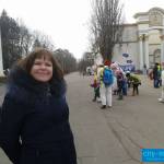 ярослава