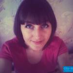 Алина