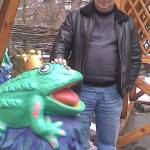 Виталий