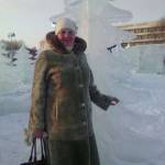 Елизавета