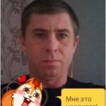 Денис