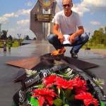 ПАВЕЛ