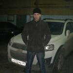 Александр