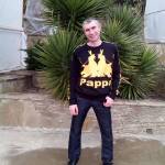 Андрей