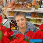 марина