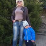 Галина