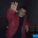 Диман