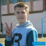 Олег