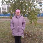 Полина