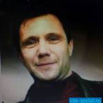 Сергей