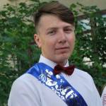 trofim