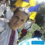 Лена