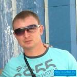 Алексей