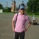 андрей