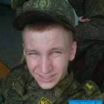 Владислав