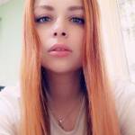 Ксения