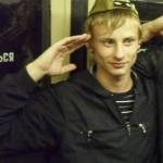 Андрей