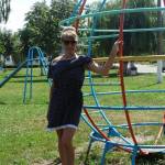 Валентина