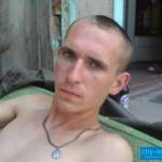Сергей