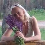 лена