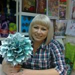 Елена