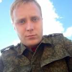 Андрей
