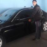 Shahen