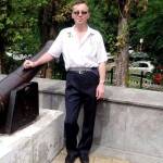 александр