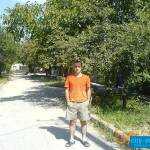 aram
