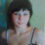 ульяна