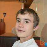 Рамиль