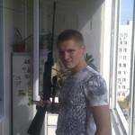 Дима