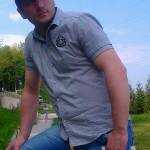 АЛАН