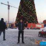Мирбек