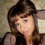 Полина